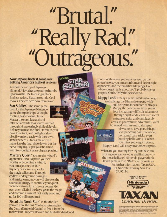 Mystery Quest advert for Nintendo Entertainment System (NES) retro video game
