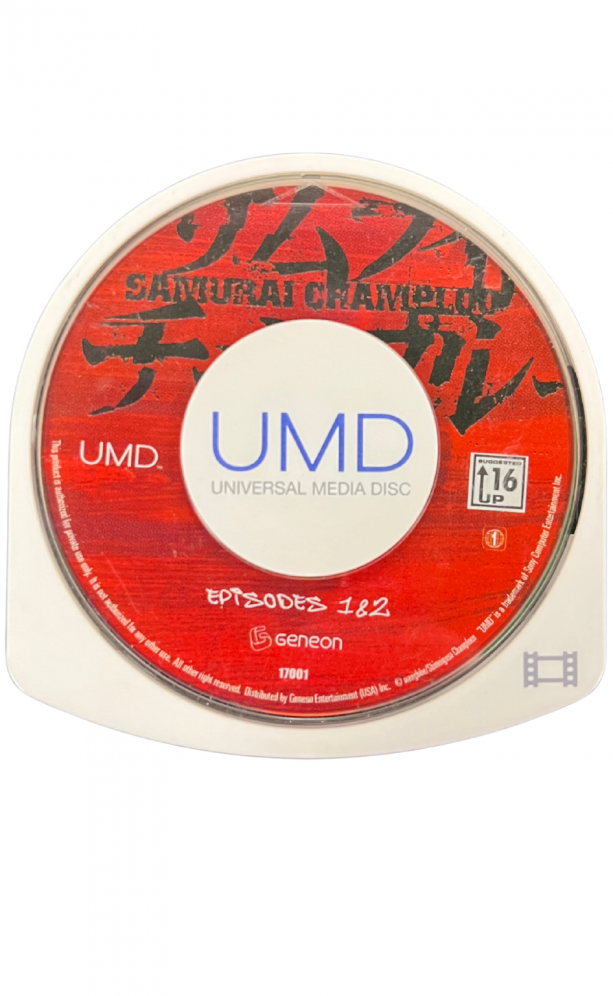 Samurai Champloo UMD Movie PlayStation Portable PSP for anime and retro video game enthusiasts featuring action packed samurai storytelling stylish sword combat scenes iconic characters feudal Japan adventure themes collectible UMD format entertainment and collectible gaming appeal umd