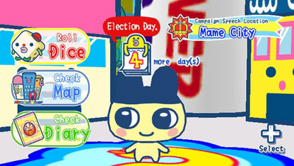 Tamagotchi Party On – Nintendo Wii (Wii) party board mini-game family video game gameplay