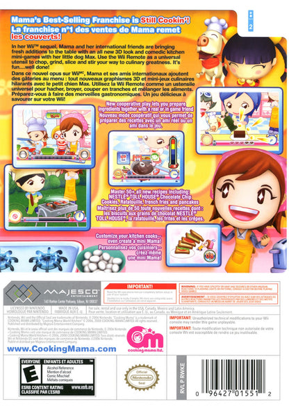 Cooking Mama: World Kitchen back cover art for Nintendo Wii (Wii) video game