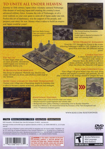 Nobunagas Ambition Rise to Power PlayStation 2 PS2 retro video game grand strategy back of case