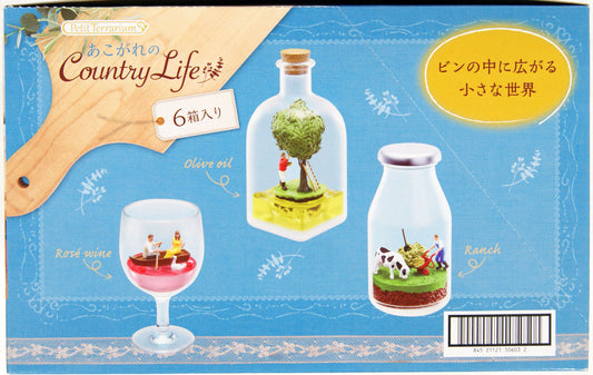 Re‑Ment Longing for the Country Life is a charming blind box miniature collection that captures laid‑back, cozy moments in a countryside or rural theme. Each box contains one random tiny diorama scene representing the joys of simple country living