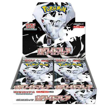 White Flare Pokémon trading card collectible featuring blazing fire type artwork dynamic action pose and iconic Pokémon franchise design elements