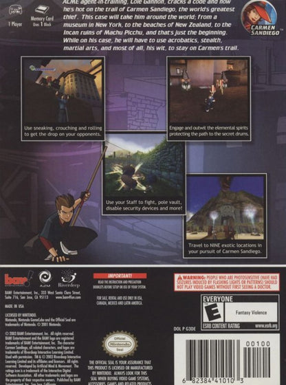 Carmen Sandiego: The Secret of the Stolen Drums back of case for GameCube (GC) educational adventure video game