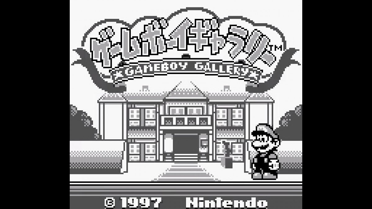 Game Boy Gallery [JP Import] for Game Boy (GB) at Gamers INC, featuring classic Nintendo Game & Watch-style mini-games optimized for portable play, offering addictive score-chasing fun and a charming slice of early handheld history in an authentic Japanese import edition for collectors and retro enthusiasts main menu title screen