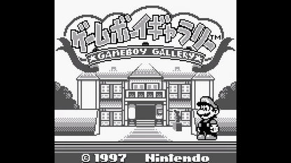 Game Boy Gallery [JP Import] for Game Boy (GB) at Gamers INC, featuring classic Nintendo Game & Watch-style mini-games optimized for portable play, offering addictive score-chasing fun and a charming slice of early handheld history in an authentic Japanese import edition for collectors and retro enthusiasts main menu title screen