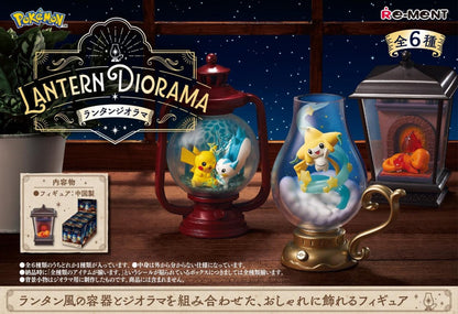 Re Ment Pokemon Lantern Diorama collectible featuring detailed Pokemon figures illuminated lantern style display authentic Japanese blind box miniature decor and premium display piece for fans