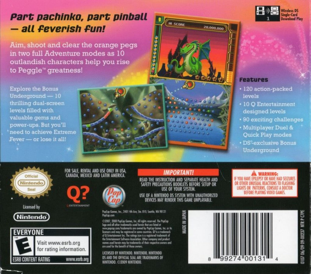 Peggle Dual Shot Nintendo DS puzzle game compilation with whimsical characters and precision shooting gameplay for handheld consoles back cover