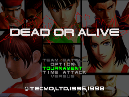 Dead or Alive home screen for PlayStation 1 (PS1) retro fighting video game