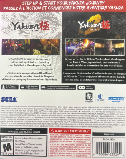 Yakuza Kiwami and Yakuza Kiwami 2 PlayStation 5 PS5 for action adventure role playing video game fans featuring open world Japanese city exploration intense street combat cinematic storytelling Kazuma Kiryu character driven missions dramatic crime narratives mini games side activities and immersive Yakuza gameplay collectible gaming appeal back cover art