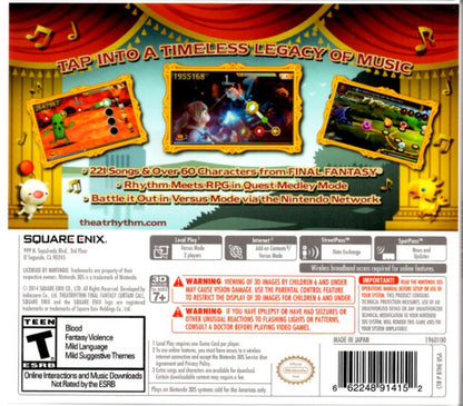 Theatrhythm Final Fantasy: Curtain Call back of case for Nintendo 3DS (3DS) rhythm music video game