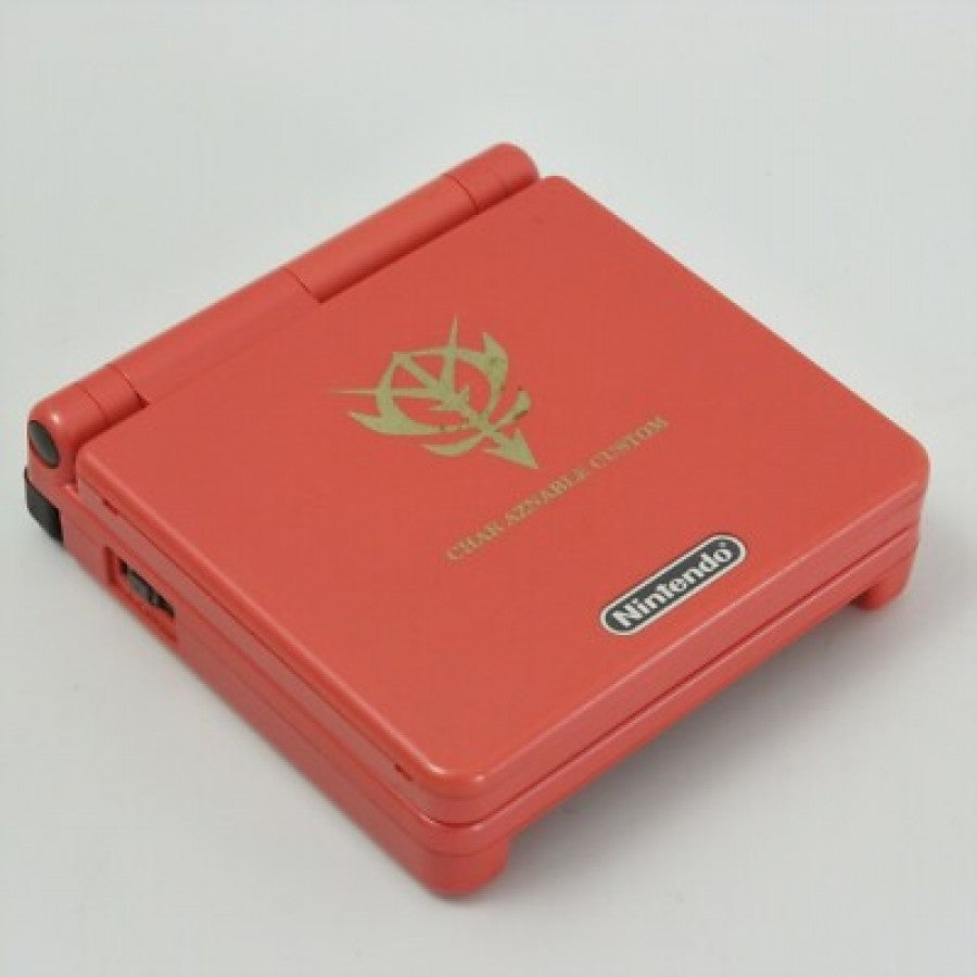 Char Aznable Custom Gundam Original JP Game Boy Advance SP (GBA SP) [AGS-001] top logo