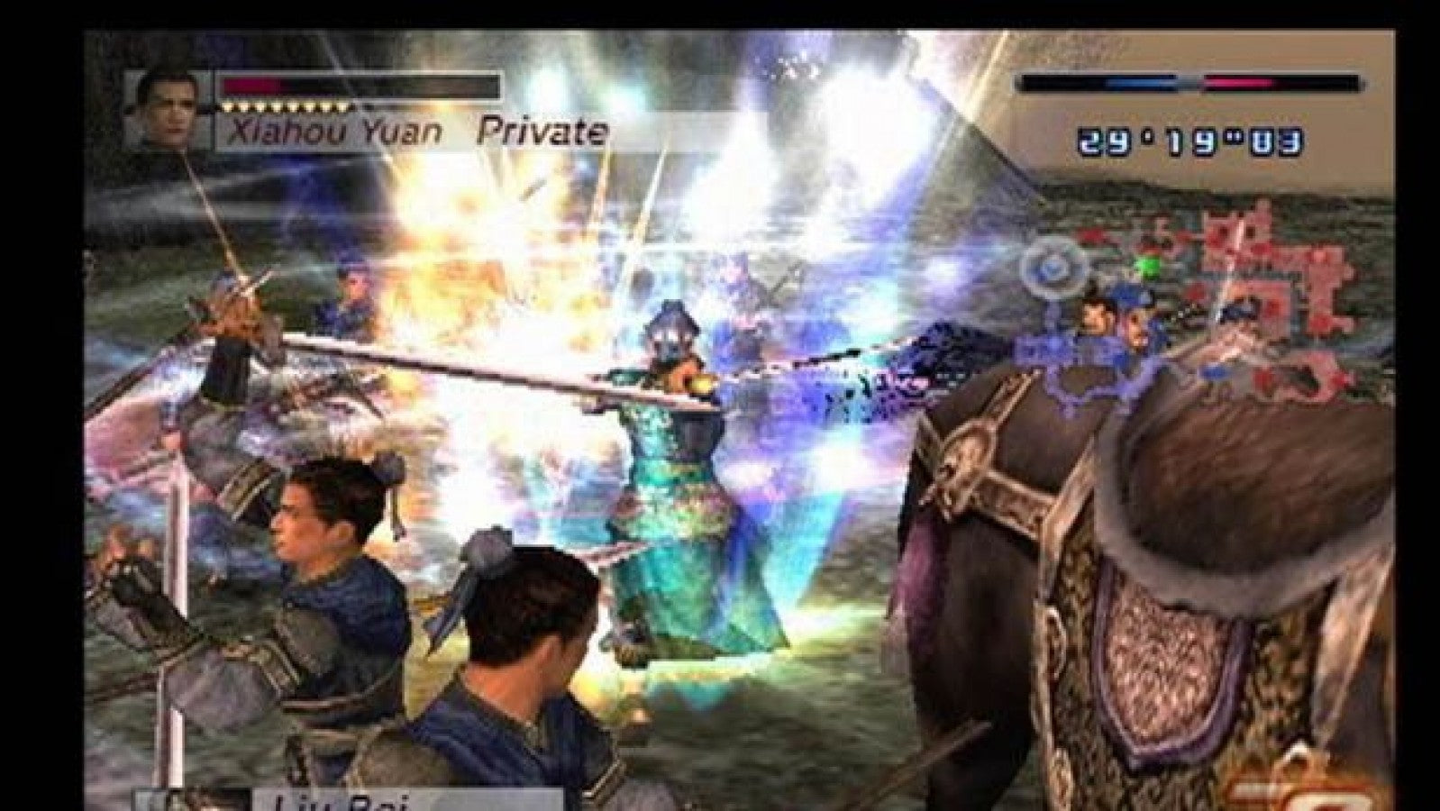 Dynasty Warriors 4: Empires gameplay for PlayStation 2 (PS2) historical action-strategy hack-and-slash video game