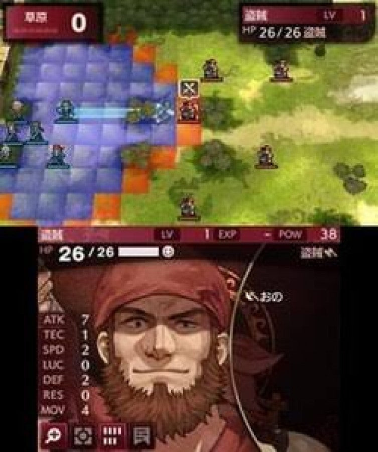 Fire Emblem Echoes Shadows of Valentia Limited Edition Nintendo 3DS for tactical role playing video game fans featuring turn based strategy battles deep character progression memorable fantasy storytelling dungeon exploration anime inspired visuals iconic Fire Emblem gameplay exclusive limited edition content collectible gaming appeal fighting gameplay
