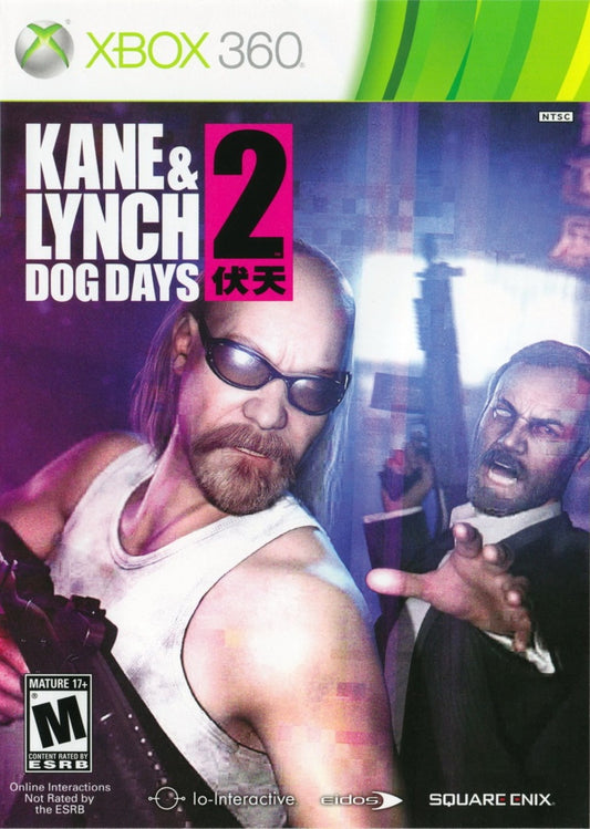 Retro Kane and Lynch 2 Dog Days Xbox 360 inspired design featuring gritty crime thriller shooter aesthetic vintage HD era handheld camcorder visual style urban Shanghai chaos intense co op action brutal criminal underworld cinematic realism nostalgic third person shooter presentation cover art