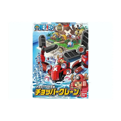 Chopper Robo Crane One Piece Bandai Hobby Chopper Robo model kit inspired design featuring buildable robotic vehicle aesthetic Tony Tony Chopper themed mechanical construction colorful anime inspired design articulated components collectible model building and display presentation