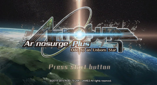 Ar Nosurge Plus: Ode to an Unborn Star [Limited Edition] title screen for PlayStation VITA (PS VITA) video game