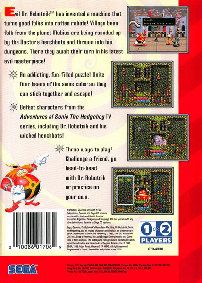 Dr Robotniks Mean Bean Machine Sega Genesis retro video game puzzle game back of case (1993)
