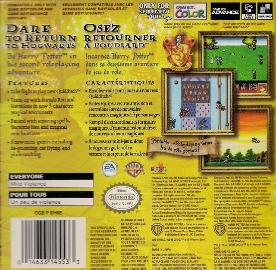 Harry Potter and the Chamber of Secrets for Game Boy Color (GBC) at Gamers INC, featuring a turn-based RPG adaptation of Harry’s second year at Hogwarts, where you explore familiar locations, learn spells, battle magical creatures, and relive the mystery of the Chamber of Secrets in a charming retro handheld adventure format back cover