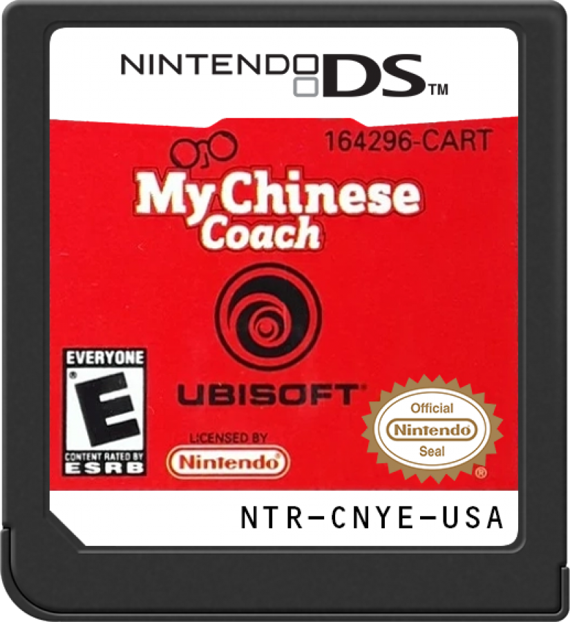 My Chinese Coach language learning game for Nintendo DS, featuring Mandarin characters and interactive lessons on the case art cartridge