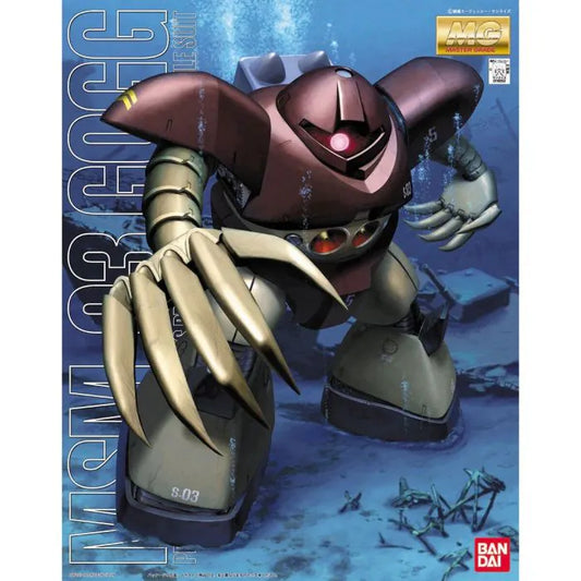 MSM-03 Gogg MG Model Kit – Bandai Hobby Master Grade 1/100 scale plastic model kit from Mobile Suit Gundam featuring the amphibious Zeon mobile suit with detailed box art