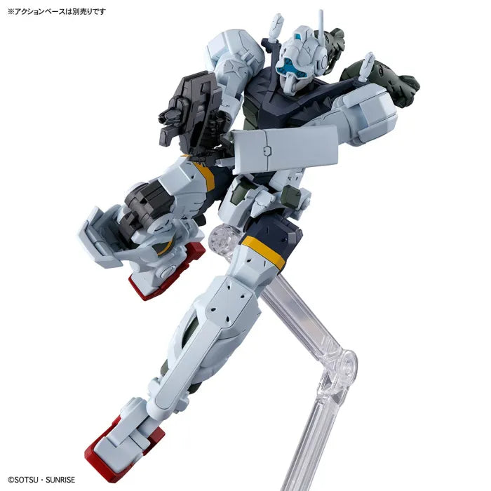GMS-01 Bocata's Gelgoog GQ Mobile Suit Gundam GQuuuuuuX Bandai Hobby HG 1/144 scale model kit inspired design featuring detailed mecha construction aesthetic iconic Gelgoog mobile suit design articulated armor components futuristic weapon systems collectible plastic model building and anime inspired display presentation
