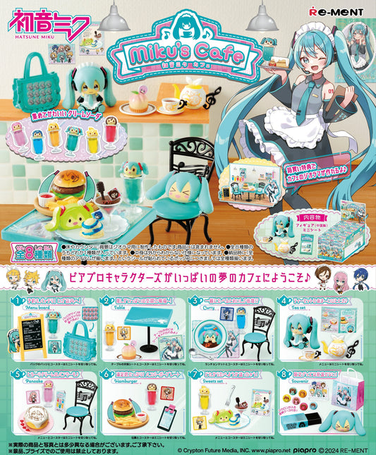 Re ment Hatsune Miku Series Mikus Cafe blind box cover picture