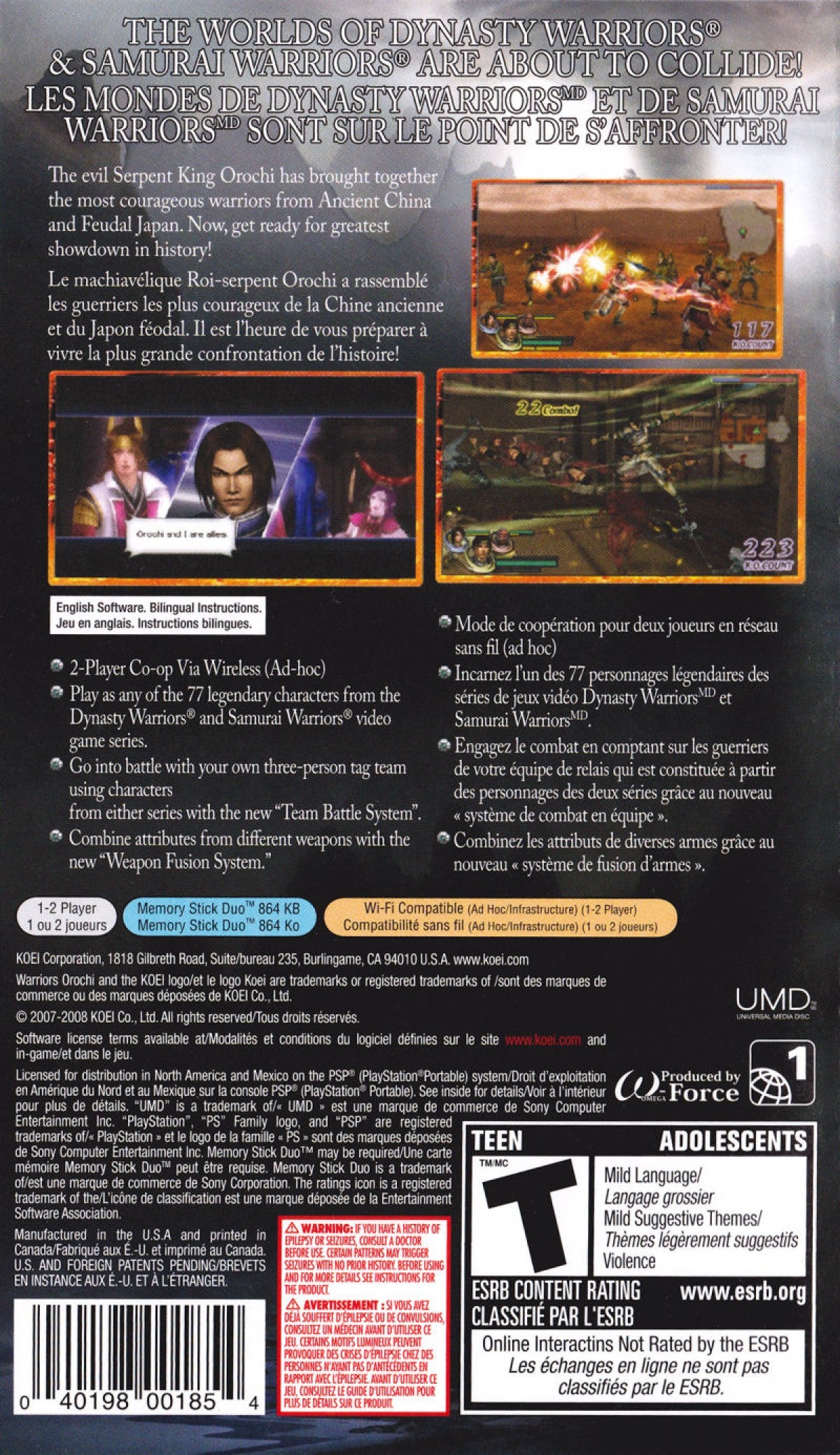 Warriors Orochi back of case for PlayStation Portable (PSP) hack-and-slash action game