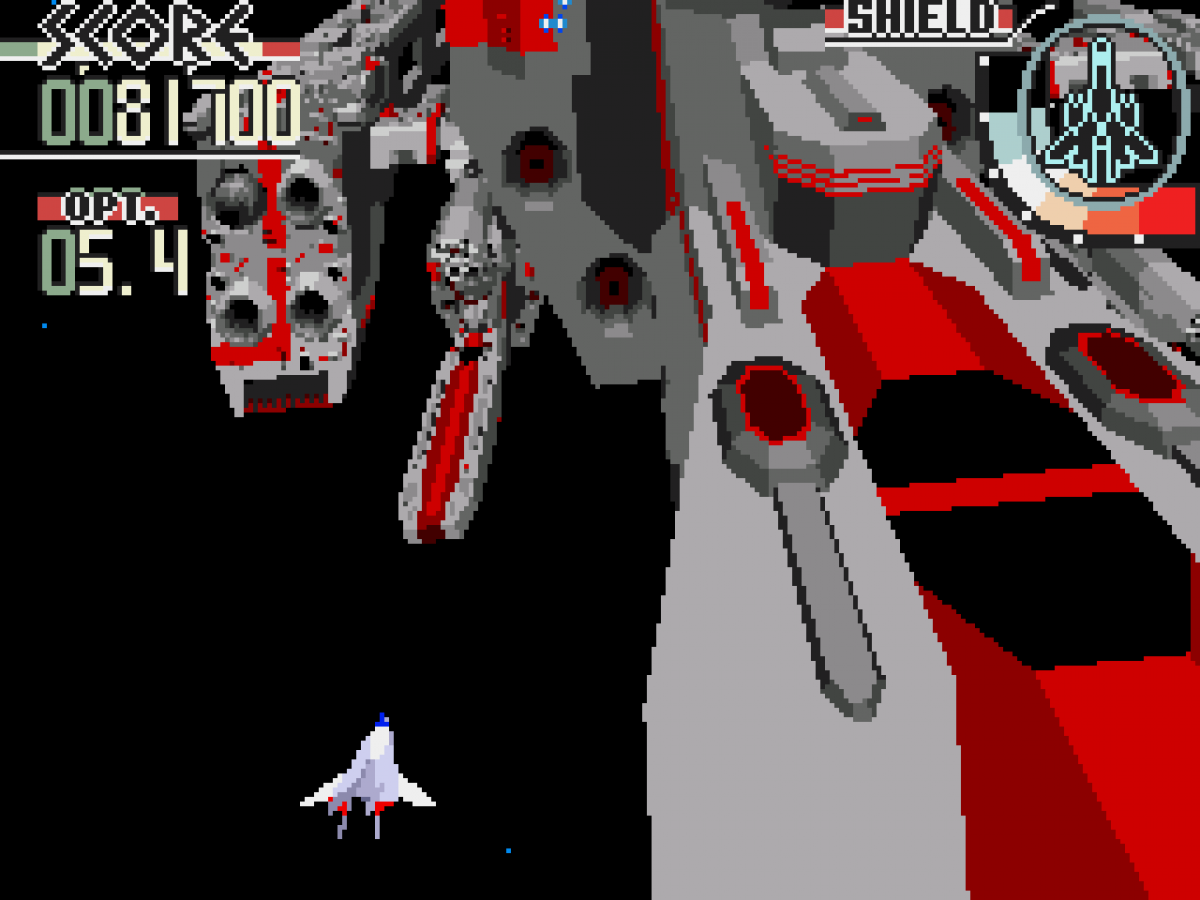 Silpheed Sega CD space shooter shoot em up shmup polygonal background graphics anime style sci fi combat fast paced arcade gameplay spaceship dogfights enhanced CD audio Game Arts retro gaming Sega CD software video game title gameplay