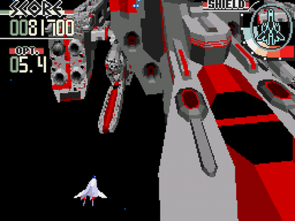 Silpheed Sega CD space shooter shoot em up shmup polygonal background graphics anime style sci fi combat fast paced arcade gameplay spaceship dogfights enhanced CD audio Game Arts retro gaming Sega CD software video game title gameplay