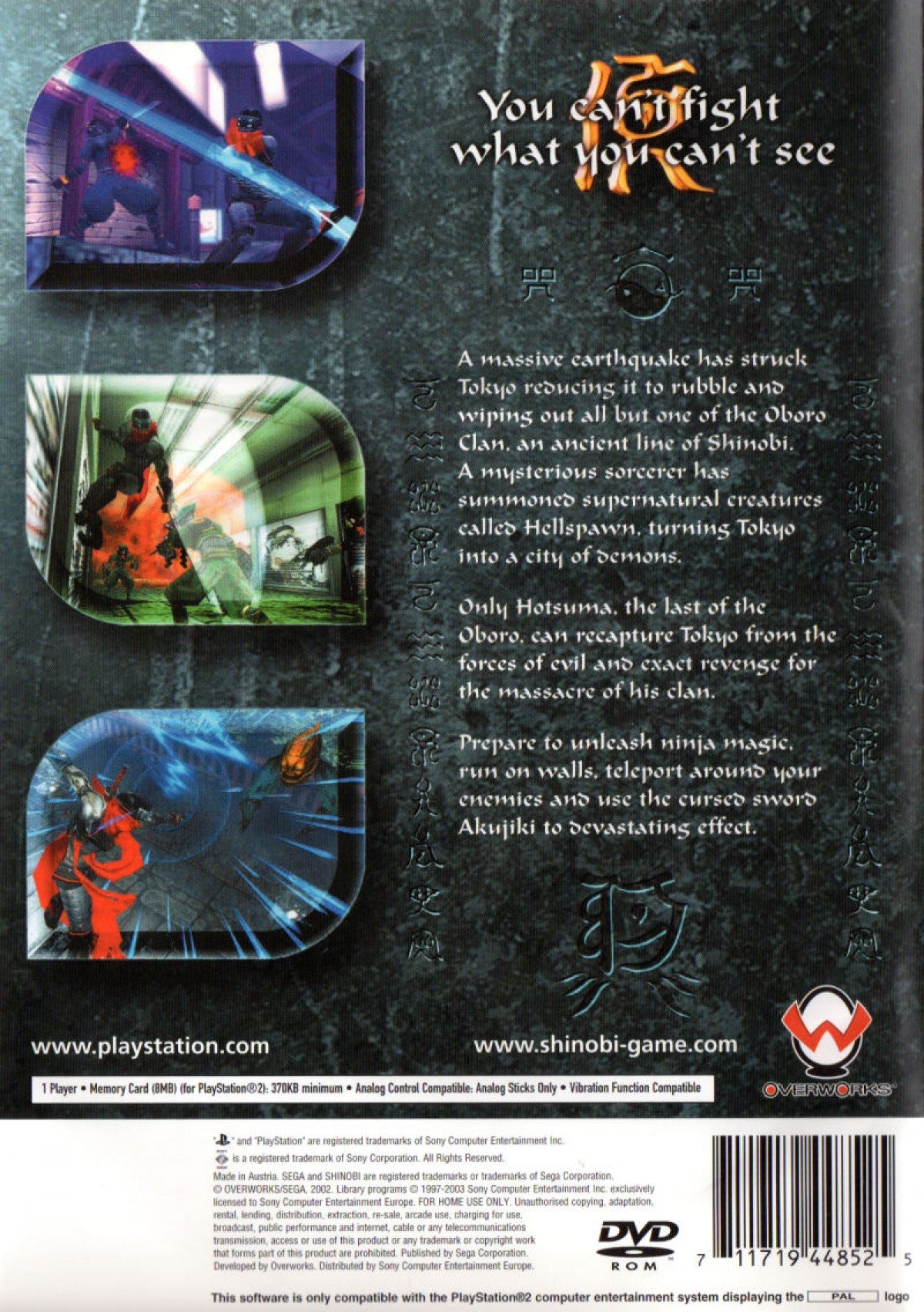 Shinobi [PAL Import] for PlayStation 2 (PS2) at Gamers INC, featuring the stylish and challenging revival of the legendary ninja franchise where you play as Hotsuma, master of the Oboro clan, wielding the soul-devouring blade Akujiki; utilize the lethal "Tate" system to chain rapid-fire kills and navigate a demon-infested Tokyo in this high-speed action classic, now available as a collectible European PAL region import back cover