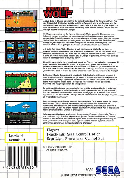 Operation Wolf Sega Master System SMS for arcade light gun shooting video game fans featuring military combat enemy soldiers hostage rescue missions fast paced shooting action battlefield environments challenging stages weapon targeting and classic Sega Master System gameplay collectible retro gaming appeal back cover art