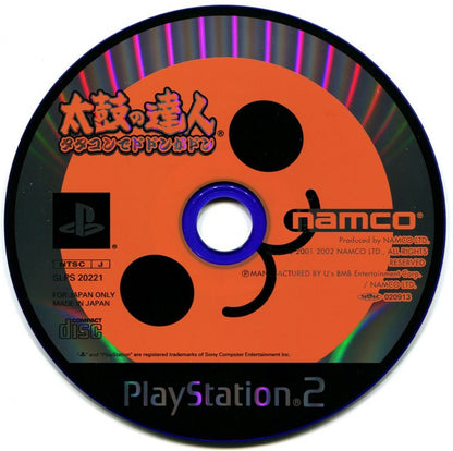 Taiko no Tatsujin: Tatacon de Dodon ga Don disc cover art for PlayStation 2 (PS2) rhythm video game. 