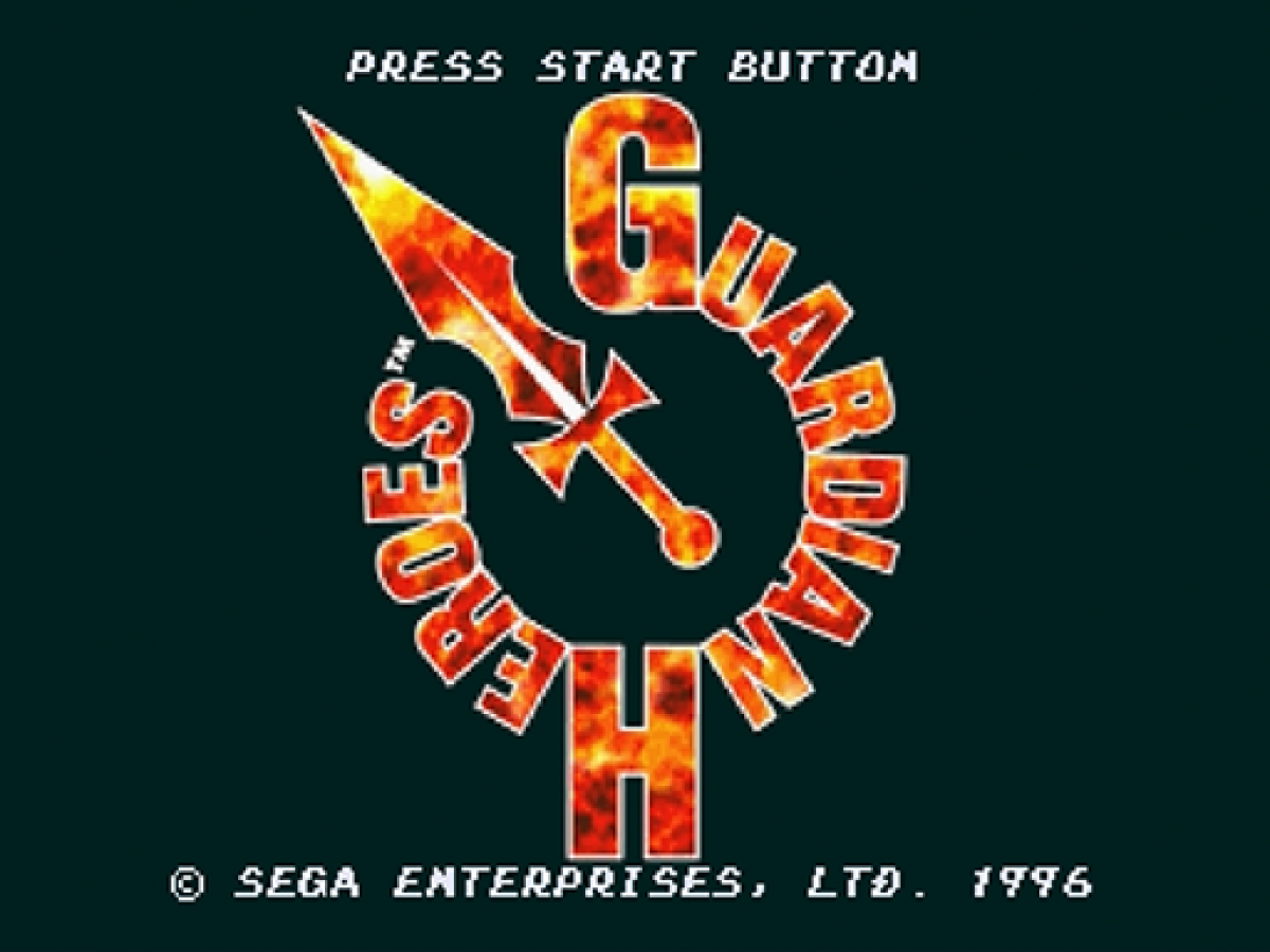 Guardian Heroes Sega Saturn action RPG beat em up hybrid Treasure Studios side scrolling combat branching story multiple endings magic combo system cooperative multiplayer arena battles retro gaming Sega Saturn software video game title start screen