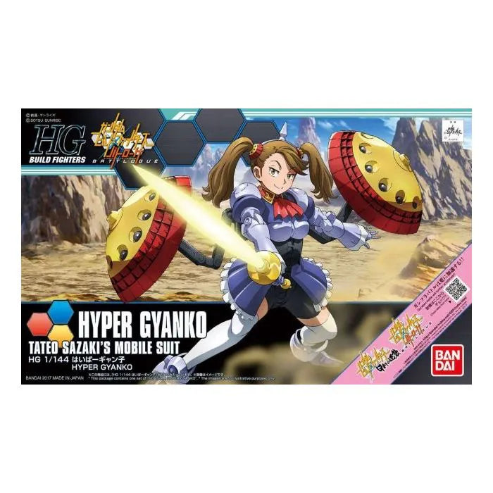Hyper Gyanko HGBF Bandai Hobby model kit from Gundam Build Fighters Try anime buildable girl character gunpla hybrid figure detailed plastic kit collectible display piece cute mecha girl figure for fans 