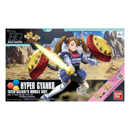 Hyper Gyanko HGBF Bandai Hobby model kit from Gundam Build Fighters Try anime buildable girl character gunpla hybrid figure detailed plastic kit collectible display piece cute mecha girl figure for fans 