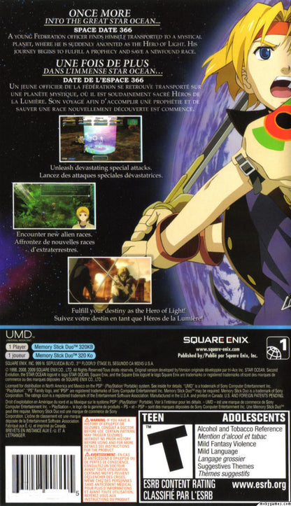 Star Ocean: Second Evolution back of case or PlayStation Portable (PSP) action role-playing game