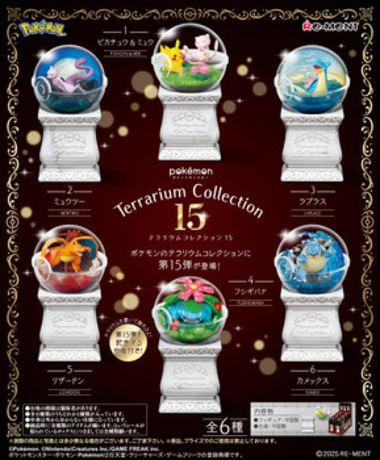 Re-Ment Pokemon Terrarium Collection Vol 15 complete box blind boxes
