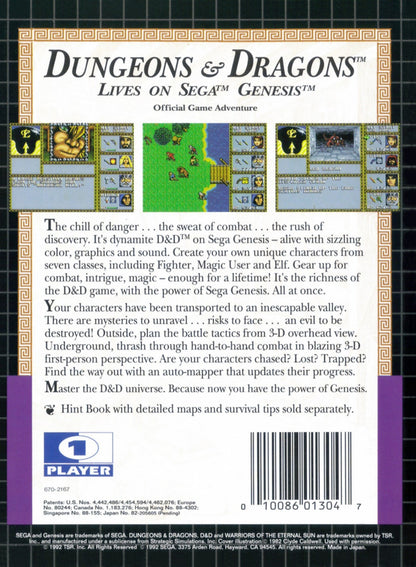 Dungeons and Dragons Warriors of the Eternal Sun Sega Genesis GEN for retro video game enthusiasts featuring classic role playing gameplay fantasy adventure turn based inspired combat dungeon exploration character progression epic quests and collectible gaming appeal back art 