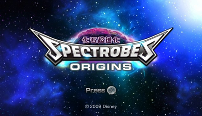 Spectrobes: Origins – Nintendo Wii (Wii) action role-playing creature-collecting adventure video game title screen