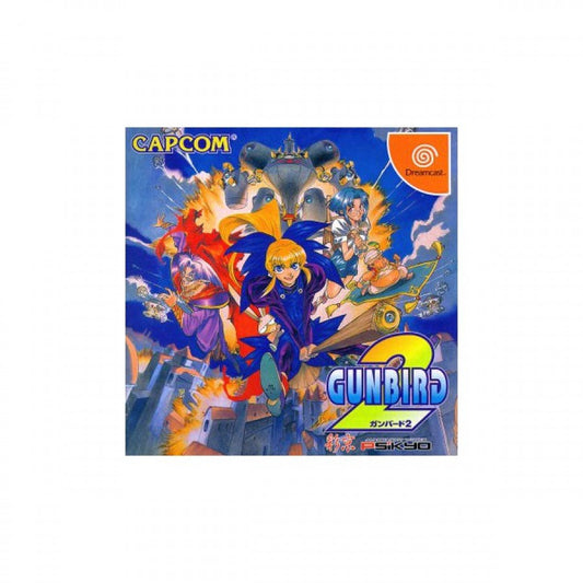 Gunbird 2 import cover art for Sega Dreamcast DC video game