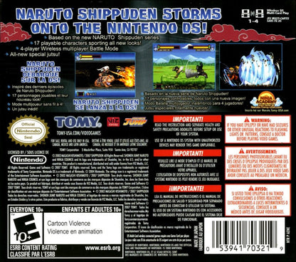 Naruto Shippuden: Ninja Council 4 back of case for Nintendo DS (DS) anime fighting action adventure video game