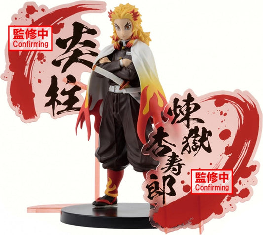 Banpresto Demon Slayer Kyojuro Rengoku Ver A collectible figure