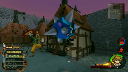 Kingdom Hearts HD 2 point 5 Remix gameplay for PlayStation 3 PS3 video game