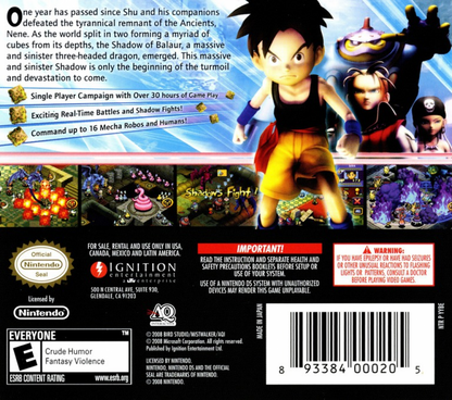 Blue Dragon Plus cartridge for the Nintendo DS featuring real time strategy RPG gameplay with shadow based combat customizable units and story driven missions in the Blue Dragon universe back cover