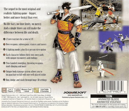 Bushido Blade 2 back cover art for Playstation 1 (PS) video game
