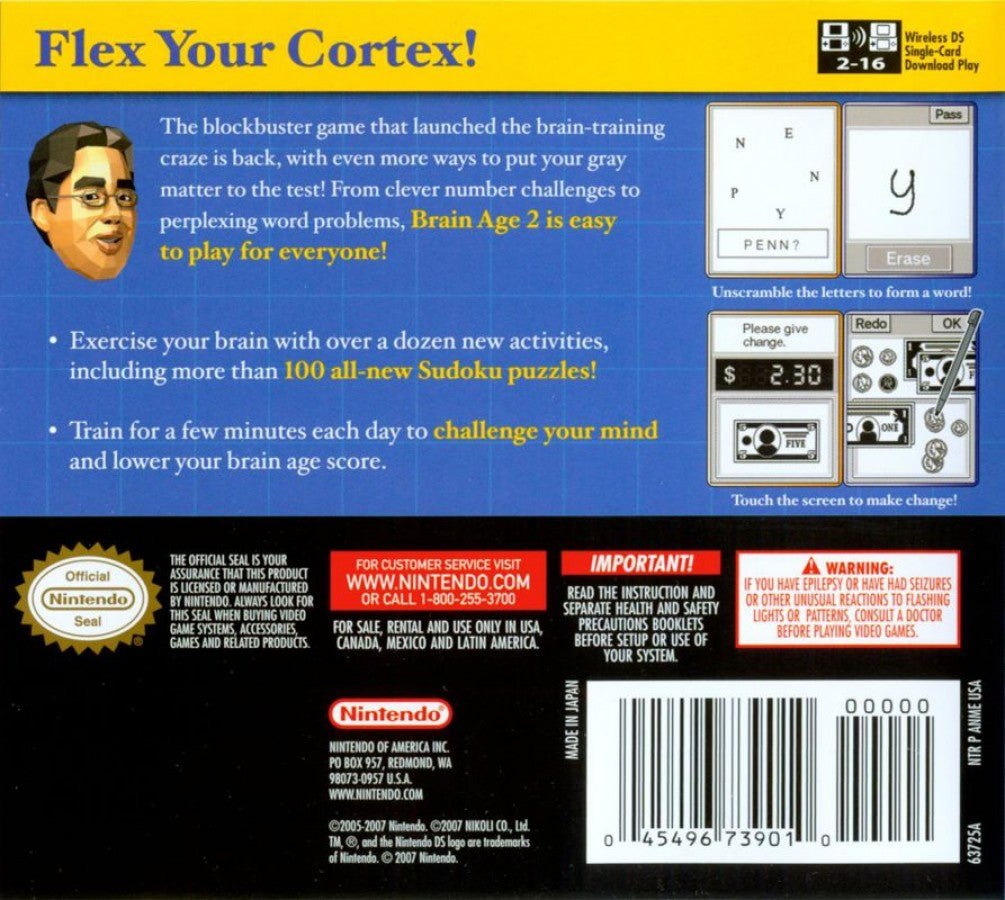 Brain Age 2 back of case for Nintendo DS (DS) educational puzzle training video game