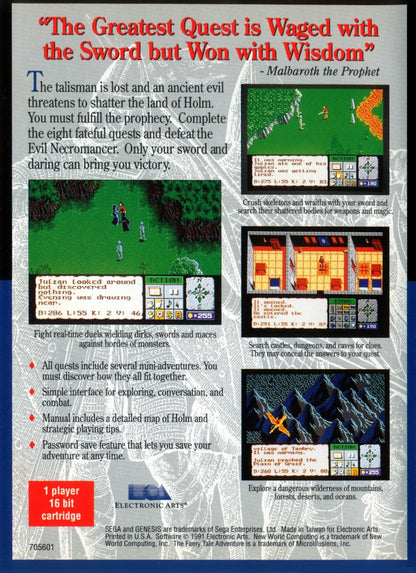The Faery Tale Adventure Sega Genesis retro video game action RPG back of case (1991)