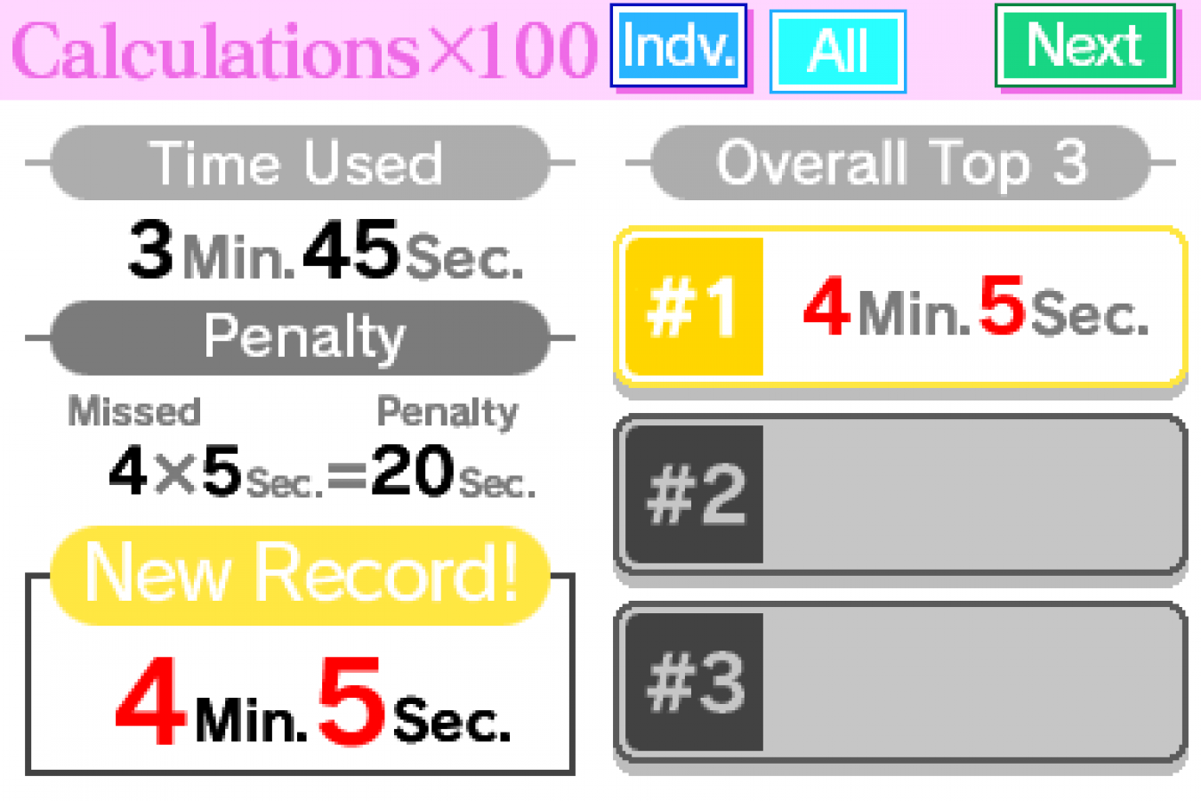 Brain Age gameplay for Nintendo DS (DS) educational puzzle training video game
