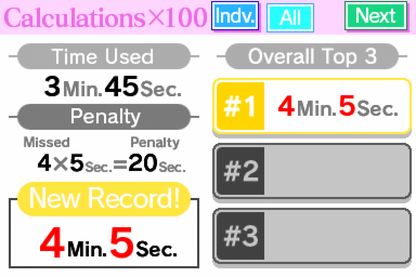 Brain Age gameplay for Nintendo DS (DS) educational puzzle training video game